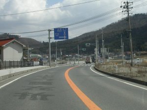 広島県 国道432号線 甲山バイパス
