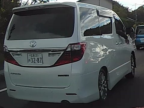 迷惑 車 ナンバー